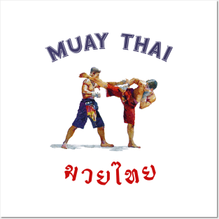 Traditional Muay Thai Kickboxing Thailand Posters and Art